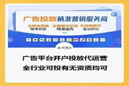 信息流平台案例分享：优化用户体验的秘诀